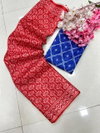 DF 125 Inspire Kota Doriya With Digital Printed Non Catalog Sarees